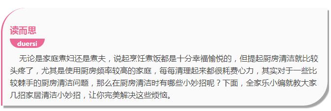 QQ截图20160621144839 QQ截图20160621144839